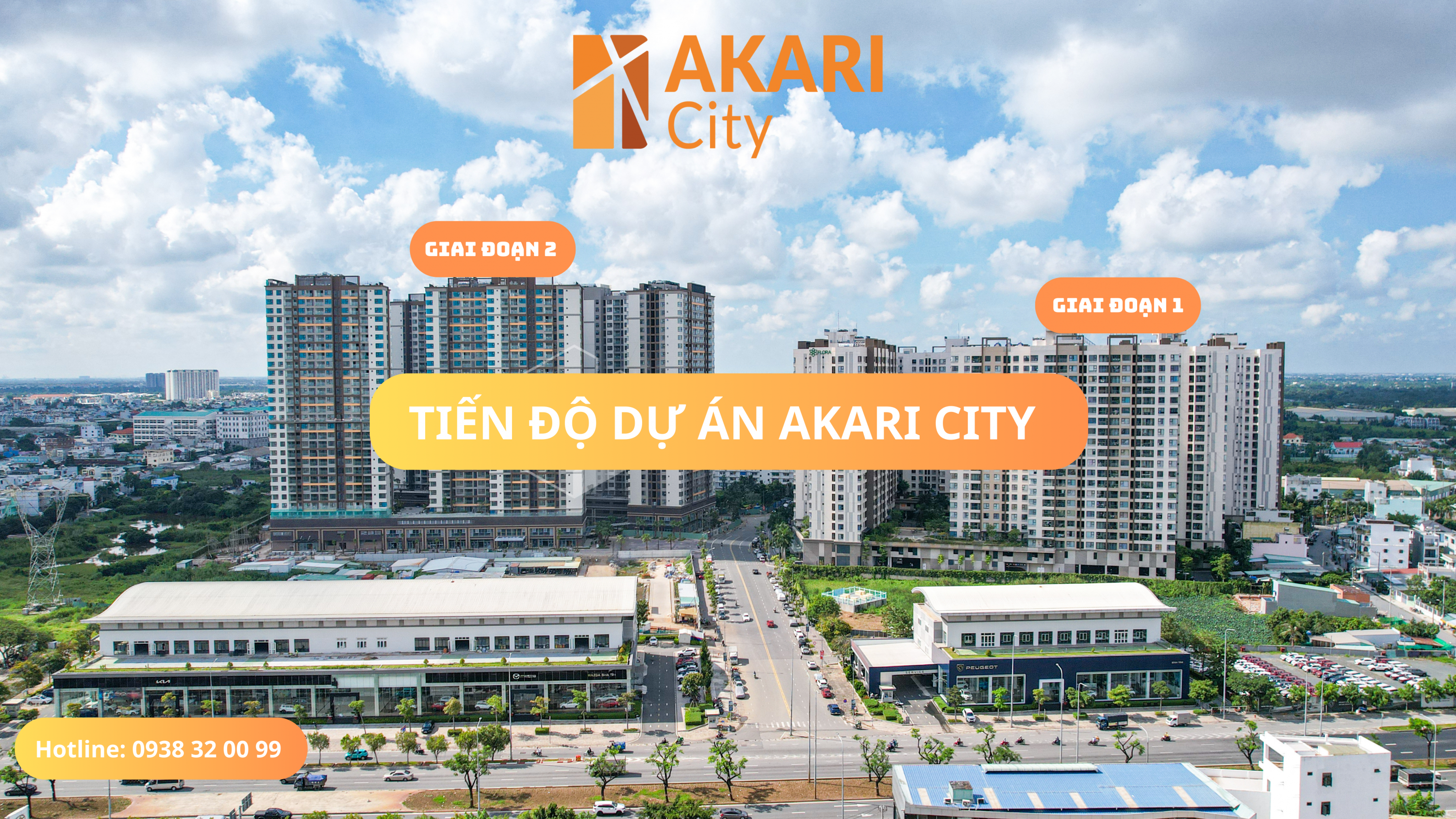 Tiến độ dự án Akari 